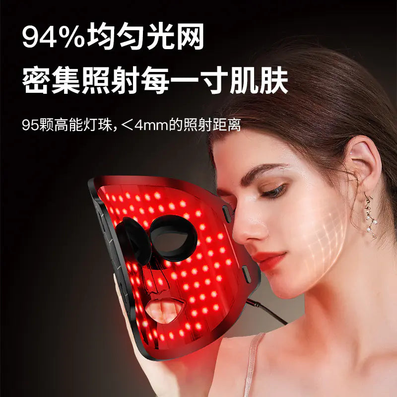 premium light therapy mask